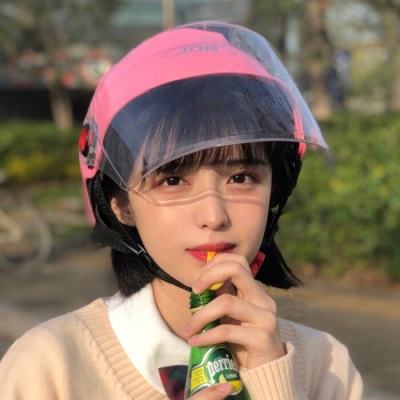 广东福彩去年筹集公益金逾50亿元